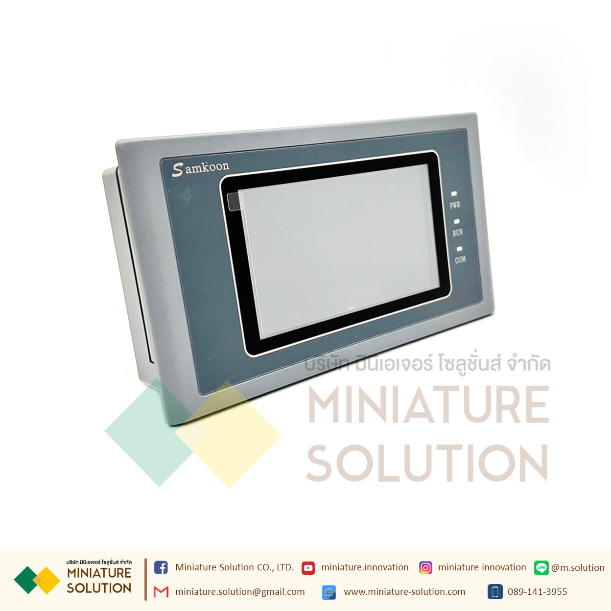 SAMKOON SK-043HE HMI 4.3" HMI ,จอทัชกรีน 4.3 นิ้ว SAMKOON