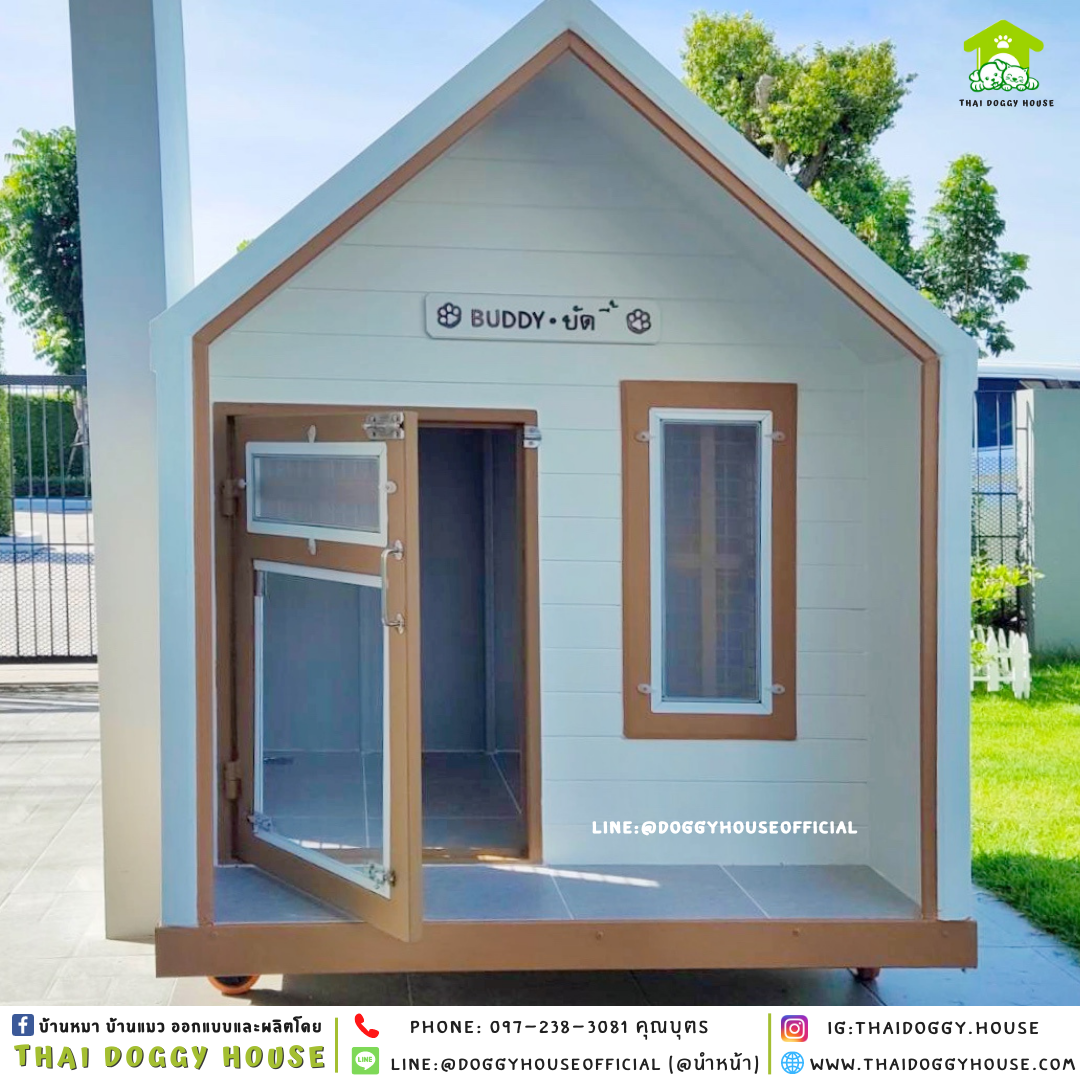 บ้านหมา แบบบ้าน 𝐍𝐨𝐫𝐝𝐢𝐜 𝐬𝐭𝐲𝐥𝐞