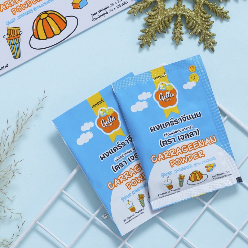 ผงแคร์ราจีแนน (คาราจีแนน) ตรา เจลลา 25 g. Gella Carragenan Powder 25 g. (05-8046)