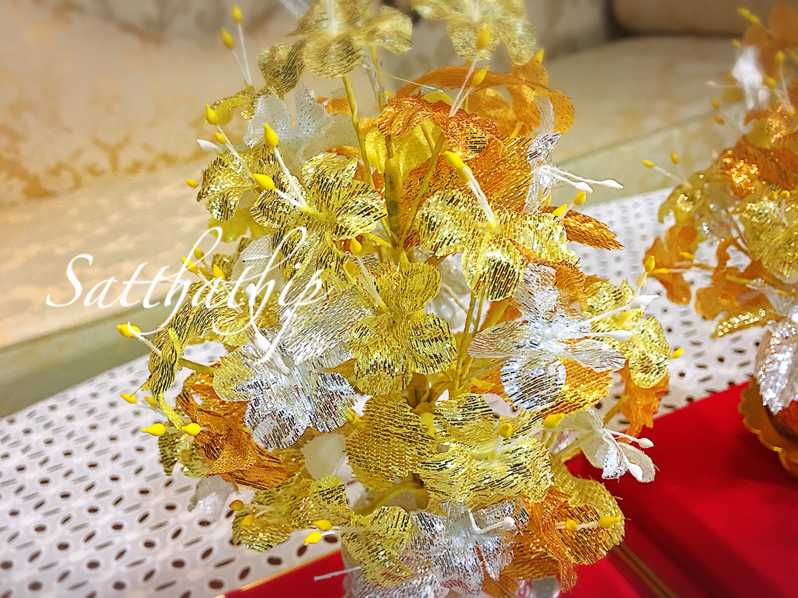 ต้นไม้เงิน ต้นไม้ทอง - ต้นไม้มงคล