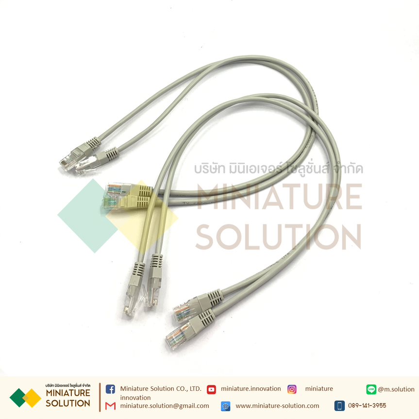 สายเเลน ที่ดีที่สุด Cat5e/Cat6 Ethernet Cable สายแลนสำเร็จรูป ความเร็วสูง พร้อมใช้งาน RJ45 เชื่อมต่อสัญญาณอินเตอร์เน็ต