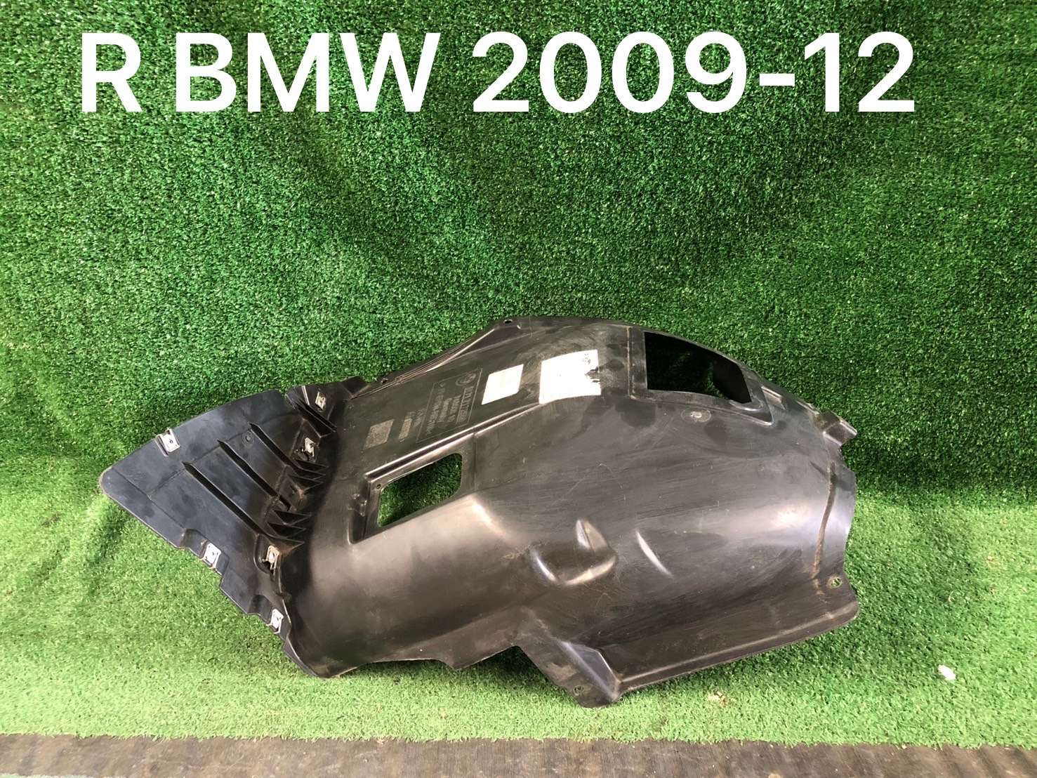 พลาสติกซุ้มล้อ R BMW 2009-12