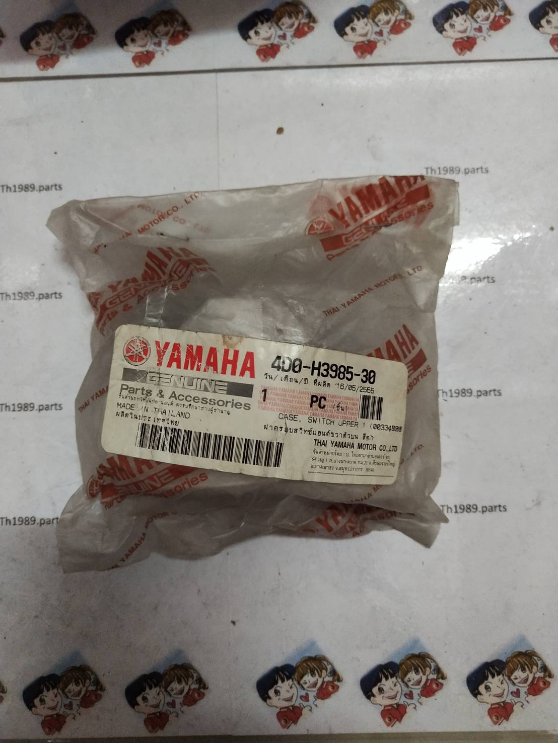 ฝาครอบสวิทช์แฮนด์ขวาตัวบน สีดำ สำหรับรุ่น FINO อะไหล่แท้ YAMAHA 4D0-H3985-30