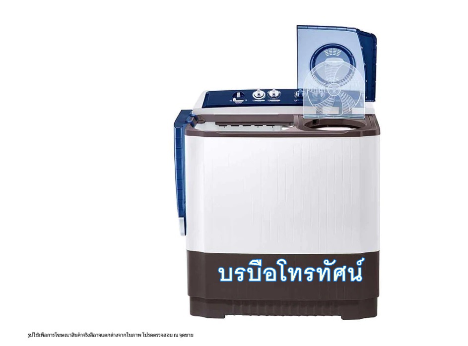 เครื่องซักผ้า 2 ถังฝาบน LG SAMSUNG ไทรม่อน เครื่องซักผ้าราคาถูก/ รุ่น TT13WARG/SAMSUNG รุ่น WT16J8LEC