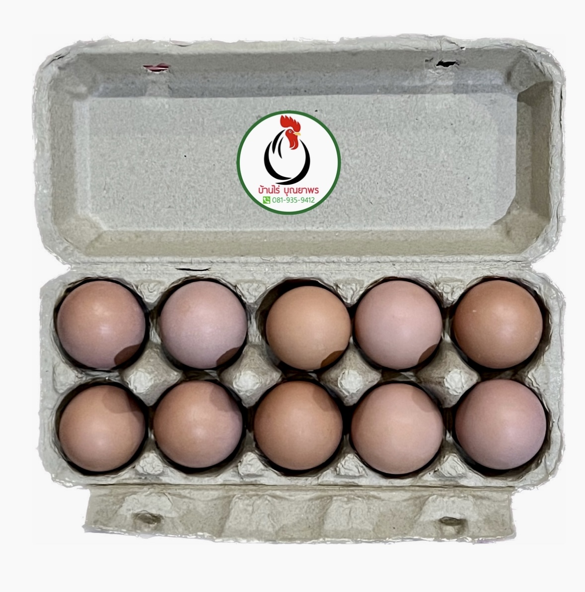 ไข่ไก่อารมณ์ดี 100% จากฟาร์มบ้านไร่บุณยาพร แพ็ค 10 ฟอง