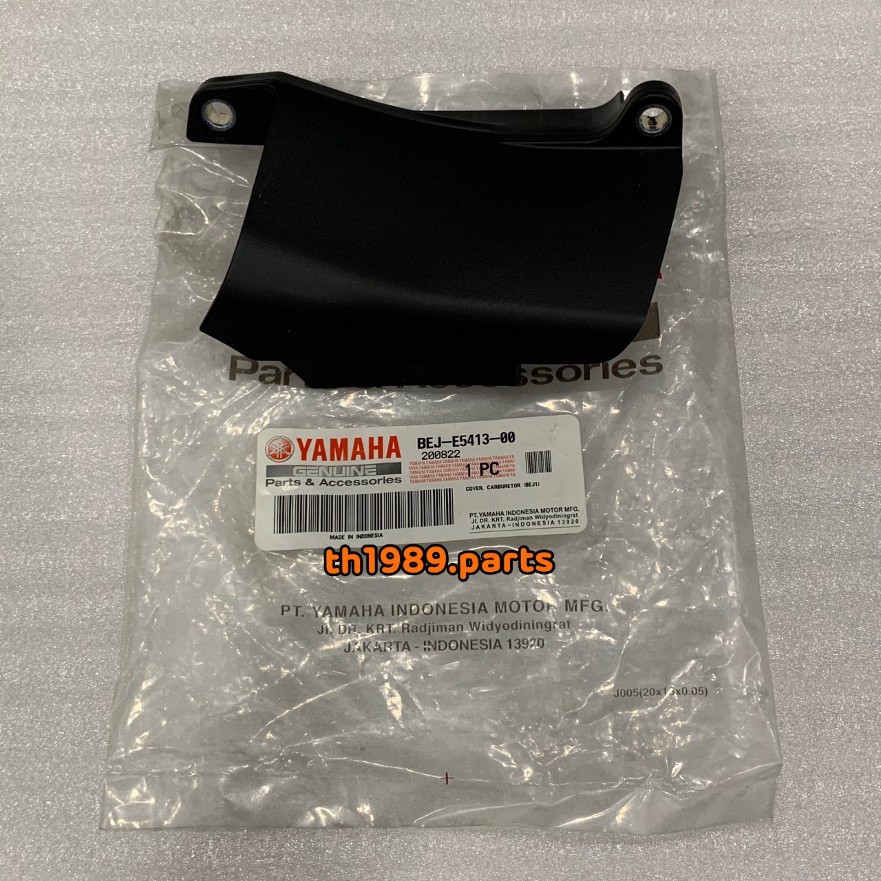 BEJ-E5413-00 ฝาครอบซีวีทีตัวนอก FAZZIO 2022-2025 อะไหล่แท้ YAMAHA