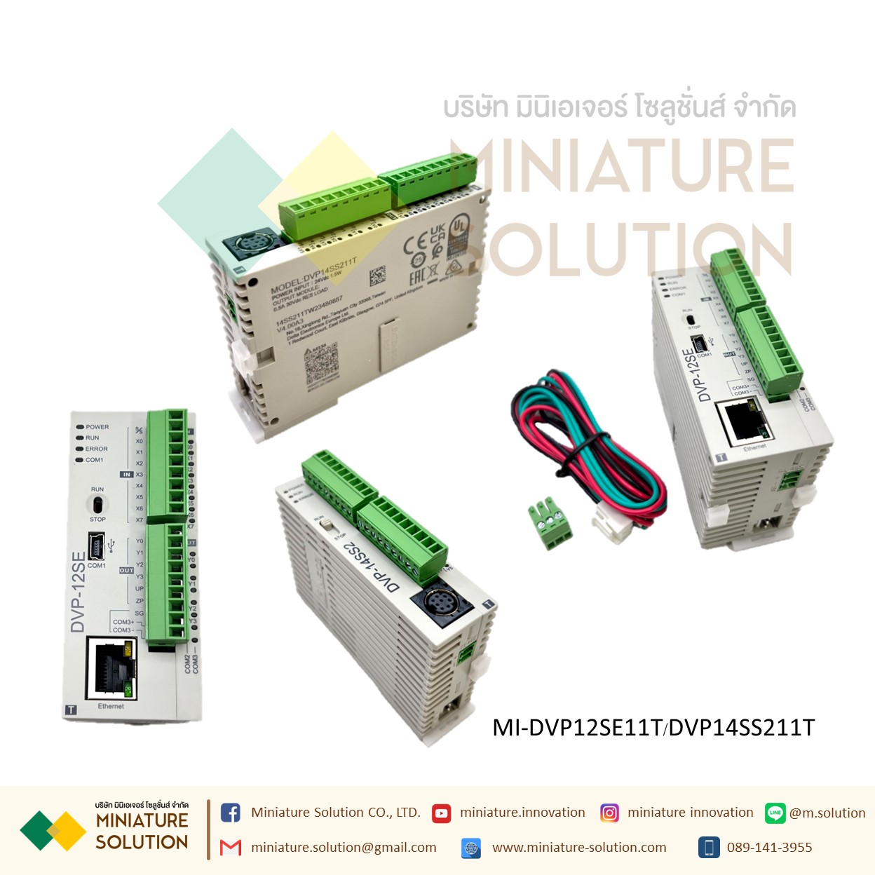 Delta DVP Series (Slim) PLC DVP12SE11T 8I/4O ,Ethernet 24V (Transistor) DVP14SS211T 8I/6O 24V (Transistor)