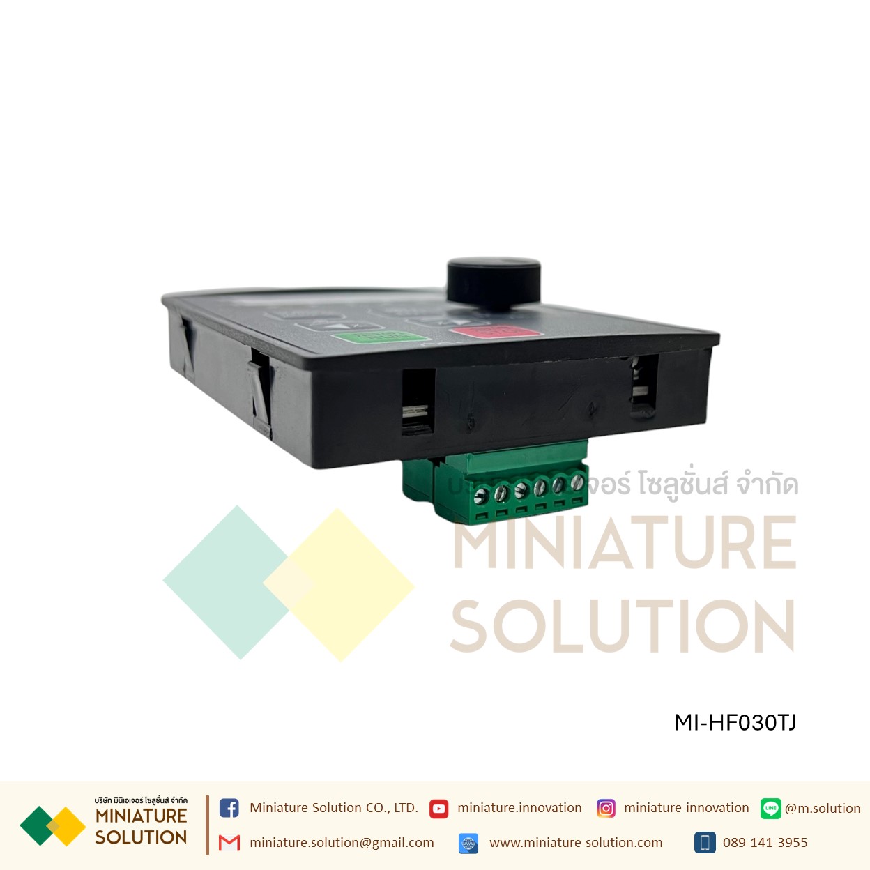 Controller HF030TJ HF020 Pulse Drive Controller Stepper Servo มอเตอร์