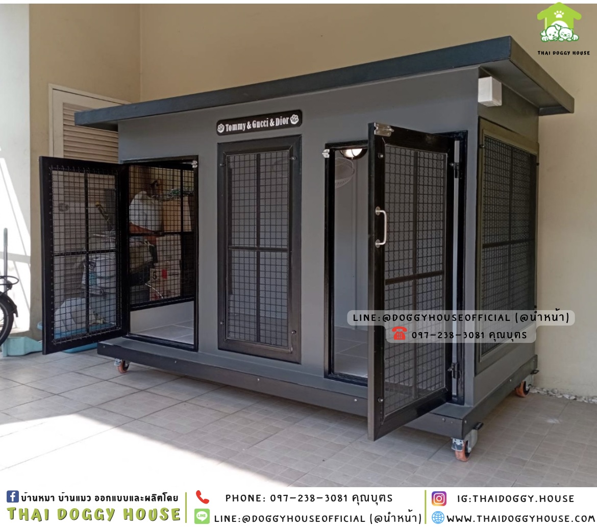 บ้านหมา แบ่ง 𝟐 ห้อง มีมุ้งลวด + ตะแกรงเหล็ก แบบบ้าน 𝑩𝒐𝒙 𝒔𝒕𝒚𝒍𝒆