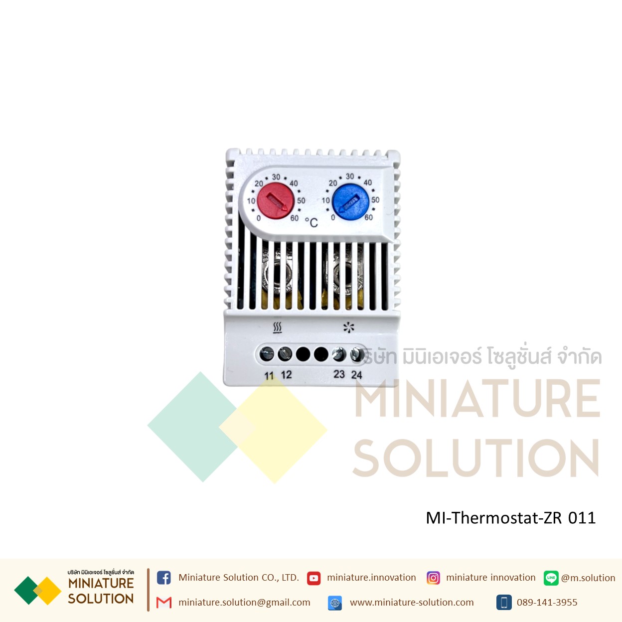SINOTIMER เทอร์โมสตัส Thermostat เครื่องควบคุมอุณหภูมิความร้อน Heating ความเย็น Cooling 0-60 องศา ZR 011
