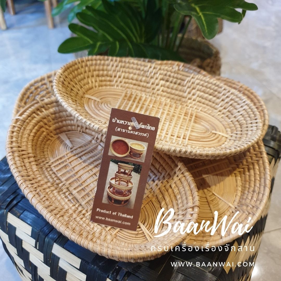 กระจาดหวาย กระจาดหวายทรงรี กระจาดหวายใส่เฟรนฟราย ไก่ทอด สำเนา