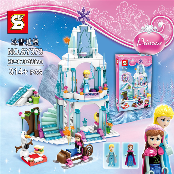 เลโก้จีน SY 373 ชุด Princess Frozen
