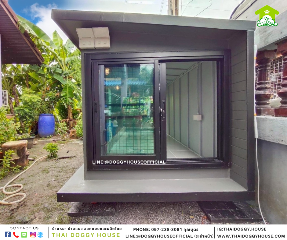 บ้านหมา รองรับการติดแอร์ Box style