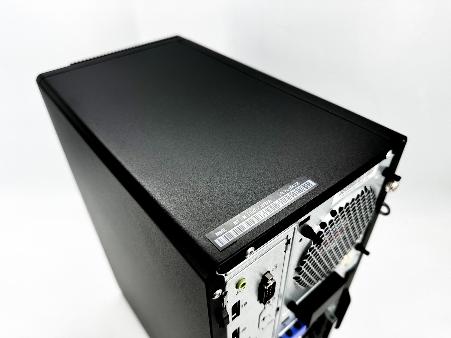 Lenovo M90t Desktop (ThinkCentre) - Type 11D0