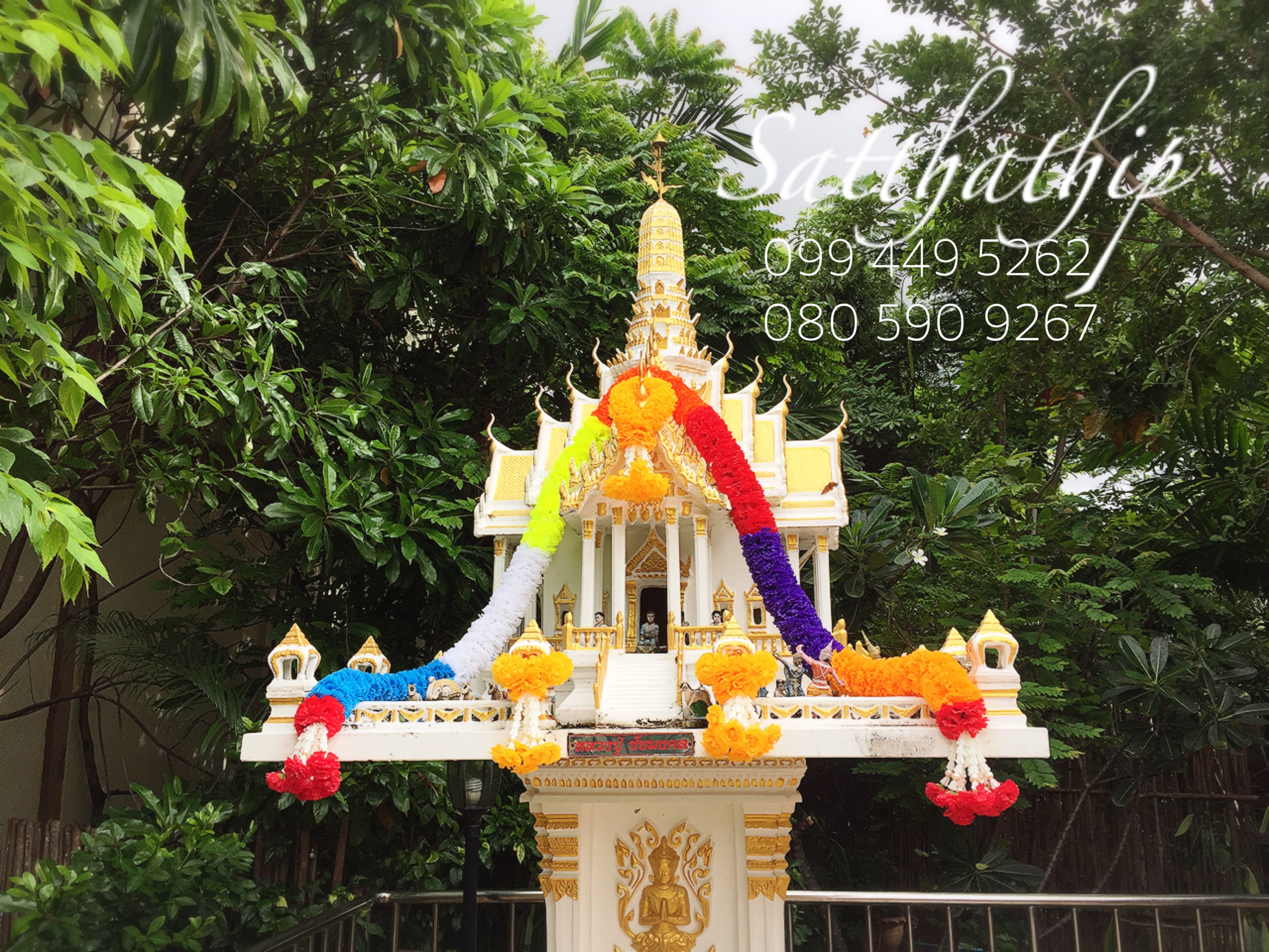 พวงมาลัยเจ็ดสีเจ็ดศอก/พวงมาลัยผ้าสองชาย [แบบตัดก้านดอกร้อยแน่น 400 บาท/เมตร]