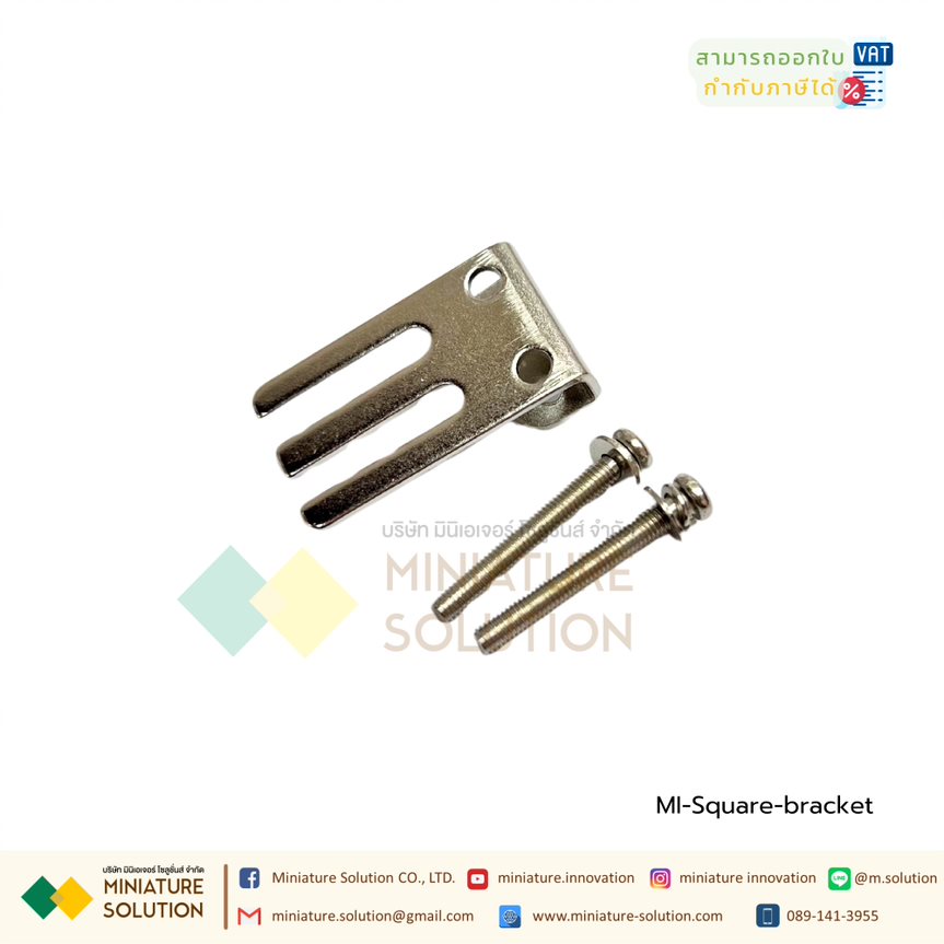 BERM ขาฉาก ขายึด ฉาก sensor แผ่นเหล็กยึดเซ็นเซอร์ อุปกรณ์ติดตั้งฐานยึด ที่ยึด photoelectric SWITCH Proximity Sensor Mounting Bracket ขนาด M8 M12 M18 M30