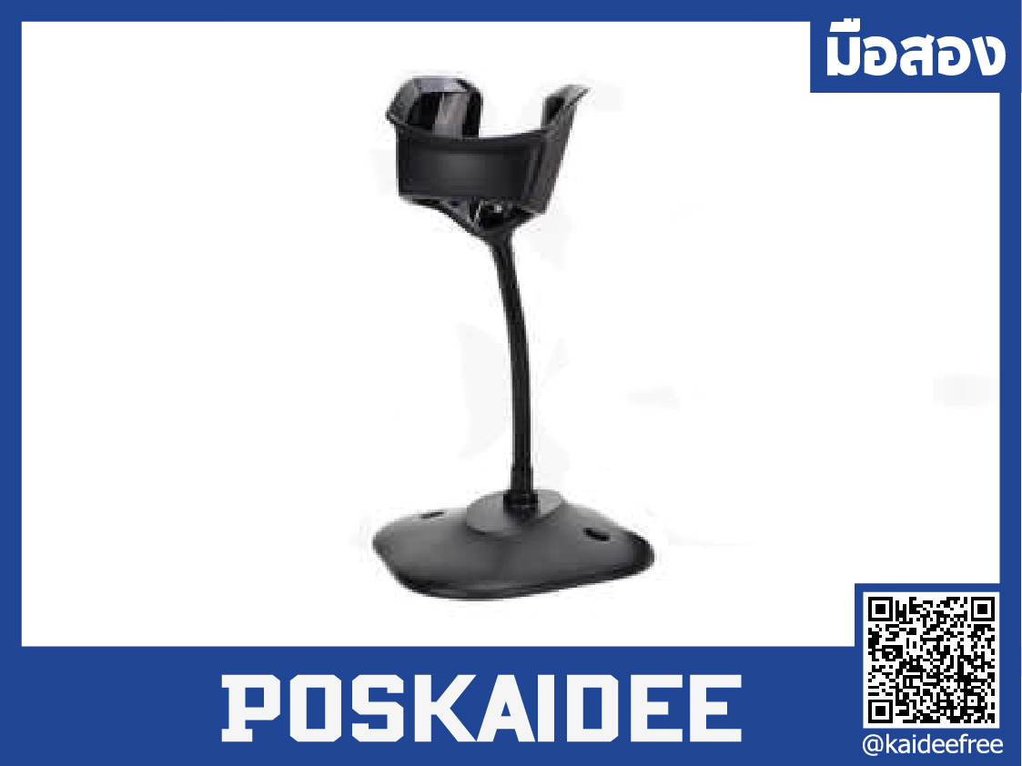 ขาตั้ง stand ZEBRA Symbol DS4308