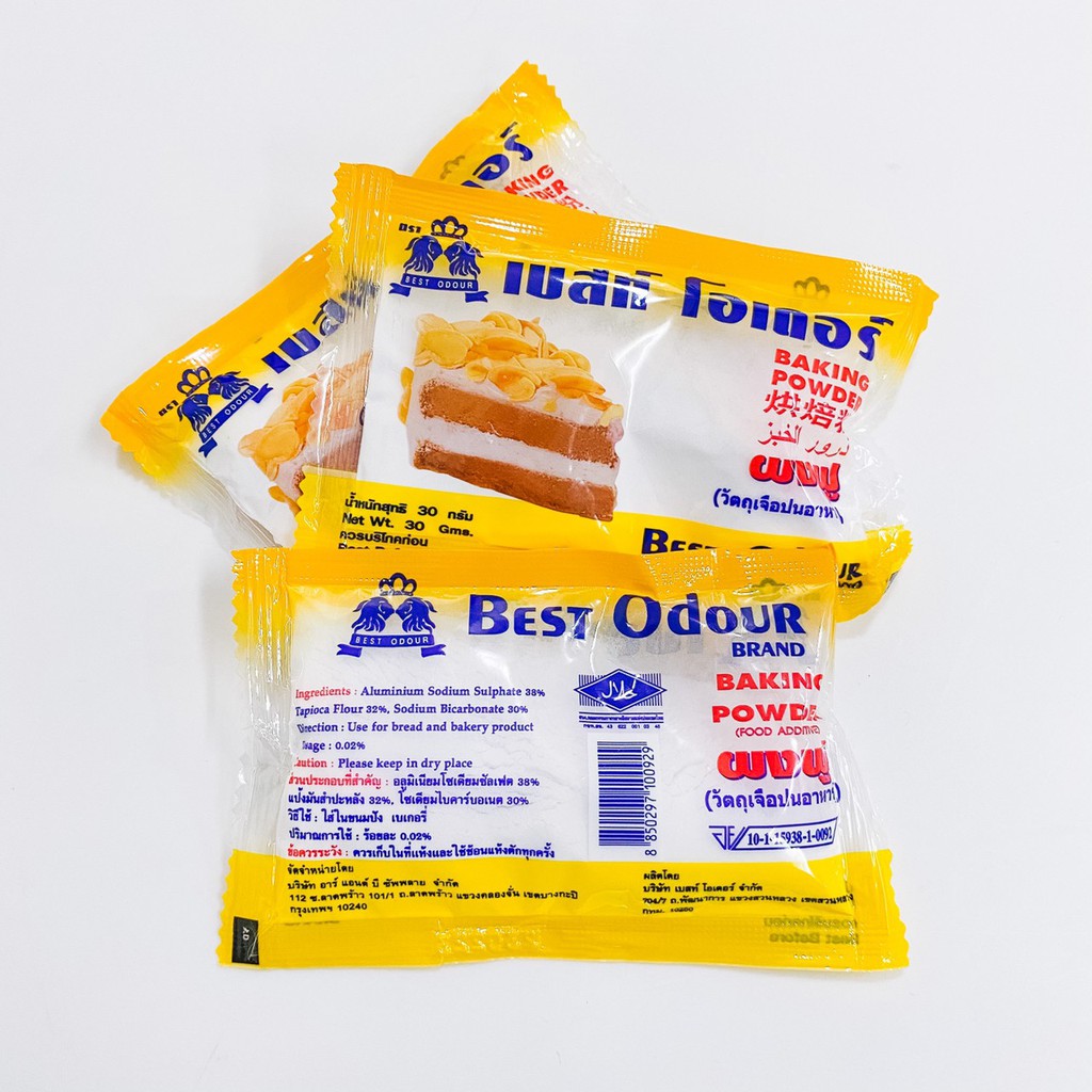 ผงฟู (ซองเล็ก) ตรา เบสท์ โอเดอร์ Best Odour Baking Powder ขนาด 30 g. (06-0604)