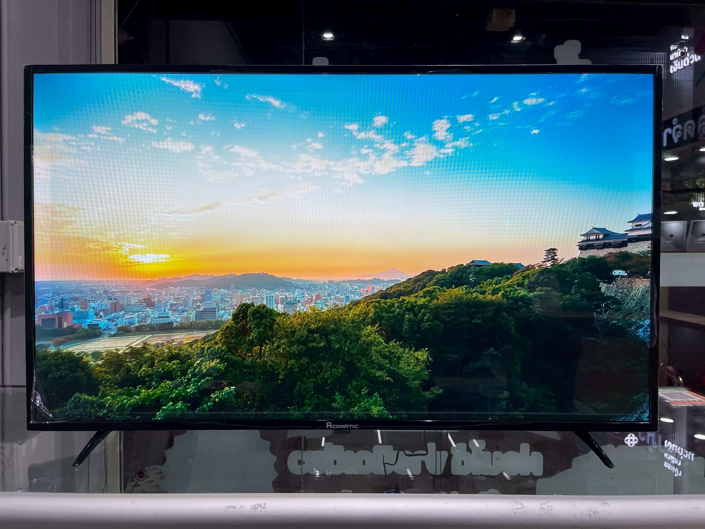 ACONATIC Smart FHD LED 43 นิ้ว รุ่น 43HS410AN (2023)