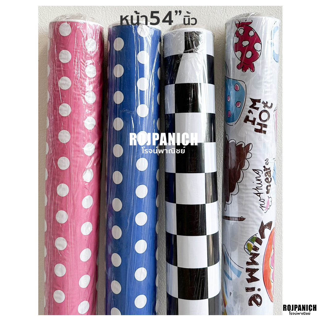 ผ้าปูโต๊ะ