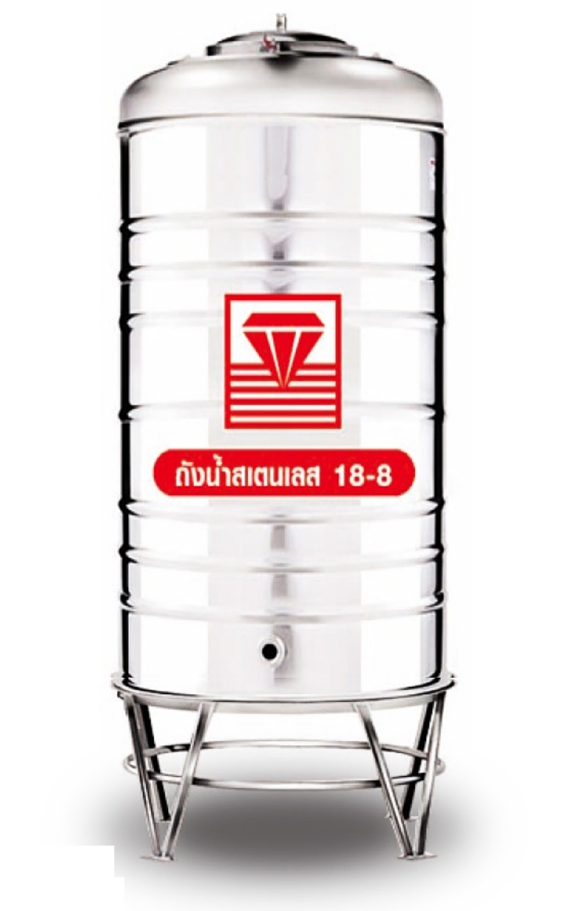 แทงค์น้ำสเตนเลส ตราเพชร พื้นเรียบ พร้อมขาตั้ง ปริมาตร 300 ลิตร รุ่น DMFL-300