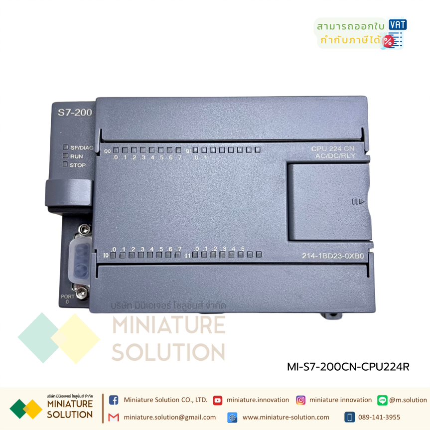 S7-200 CN PLC โมดูล รุ่น CPU224RXP AC/DC/RLY PLC relay output DI14 DO10 220AC Supply 214-1BD23-0XB0
