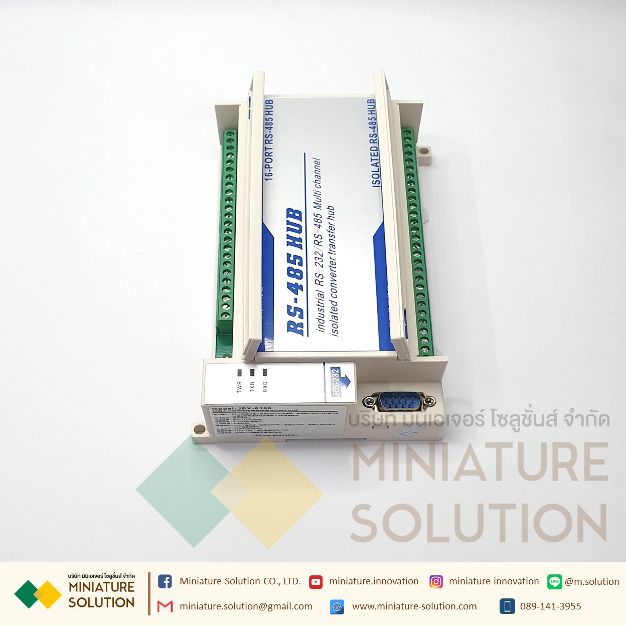 Isolated RS-485 hub 8 Port, 16 Port RS485 1พอร์ต ไป 8 พอร์ต , 16 พอร์ต ช่องสัญญาณ ลดการเดินสาย รักษาระดับสัญญาณ RS485 Repeater photoelectric isolation industrial grade (JPX-6081) (8CH) (16CH)