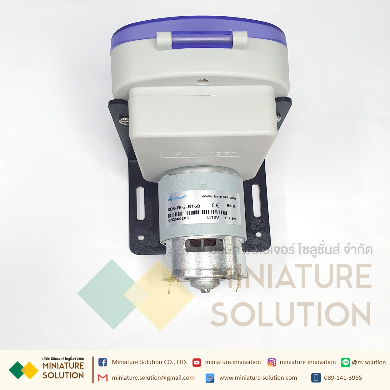 Kamoer Motor Peristaltic Dosing Pump ปั๊มปุ๋ย ปั๊มสารเคมี เกรดอุตสาหกรรม Dosing Liquid Transfer (KDS-FE-2- B16B) (12V7.5W)