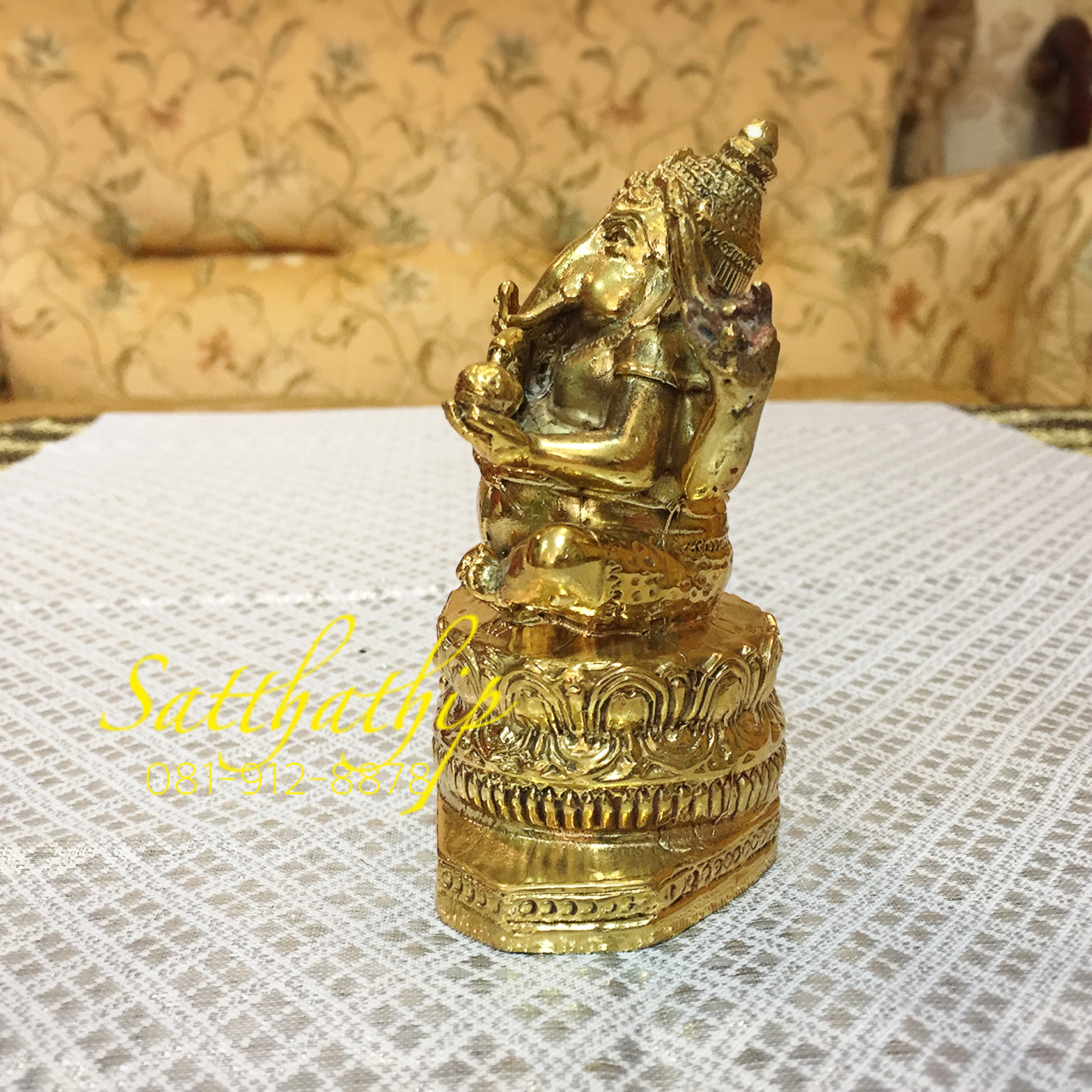 พระพิฆเนศ ปางสี่กร (ทองเหลือง) - Ganesha: Lord of Success