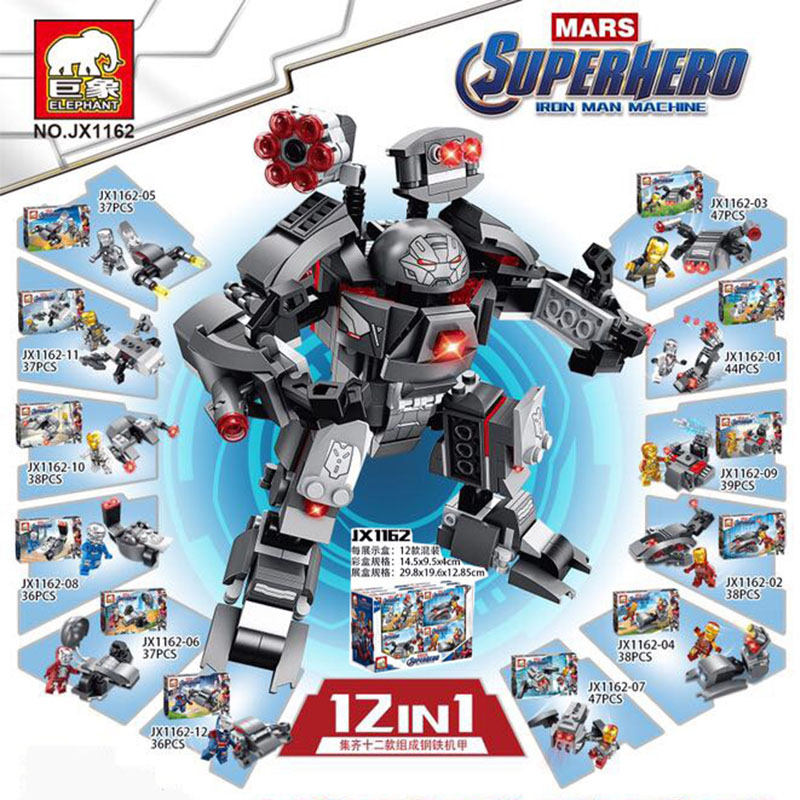 เลโก้จีน JX 1162 ชุด Ironman