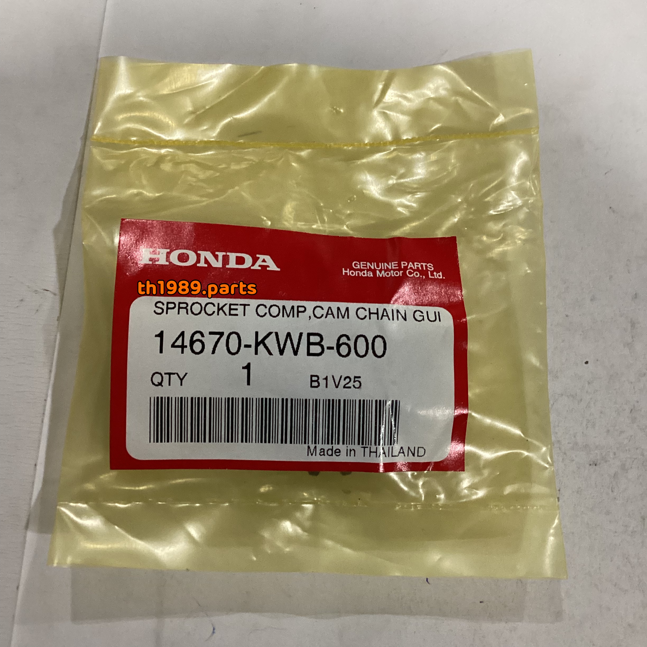 14670-KWB-600 เฟืองกดโซ่ตัวล่าง (23 ฟัน) DREAM110i 2011 อะไหล่แท้ HONDA