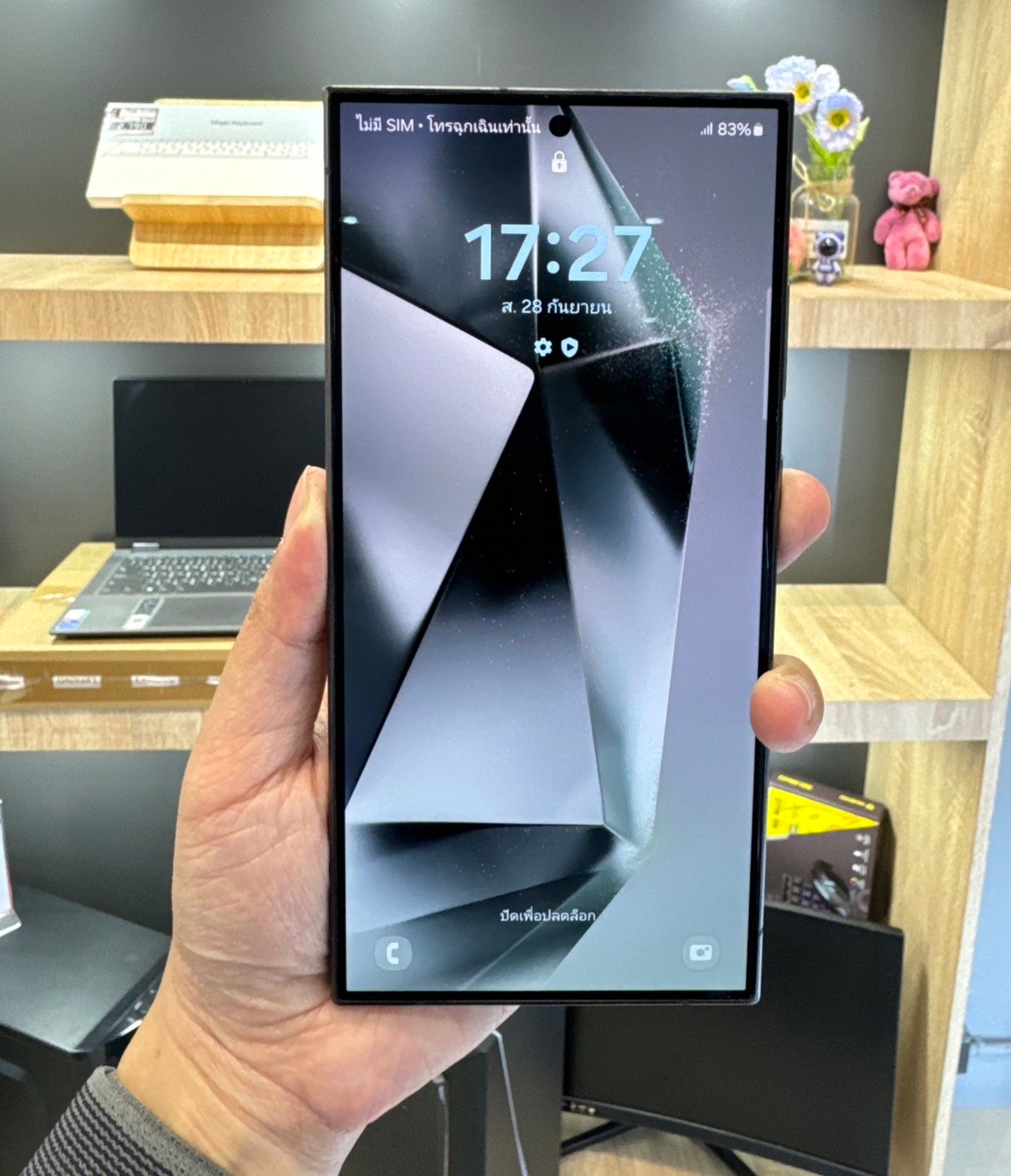 Samsung Galaxy S24 Ultra (12/256) สี Titanium Black