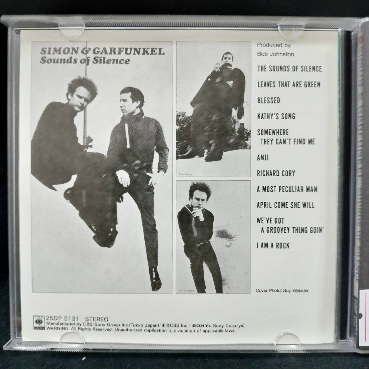 Simon & Garfunkel – Sounds Of Silence / JAPAN / มีรอยบ้าง