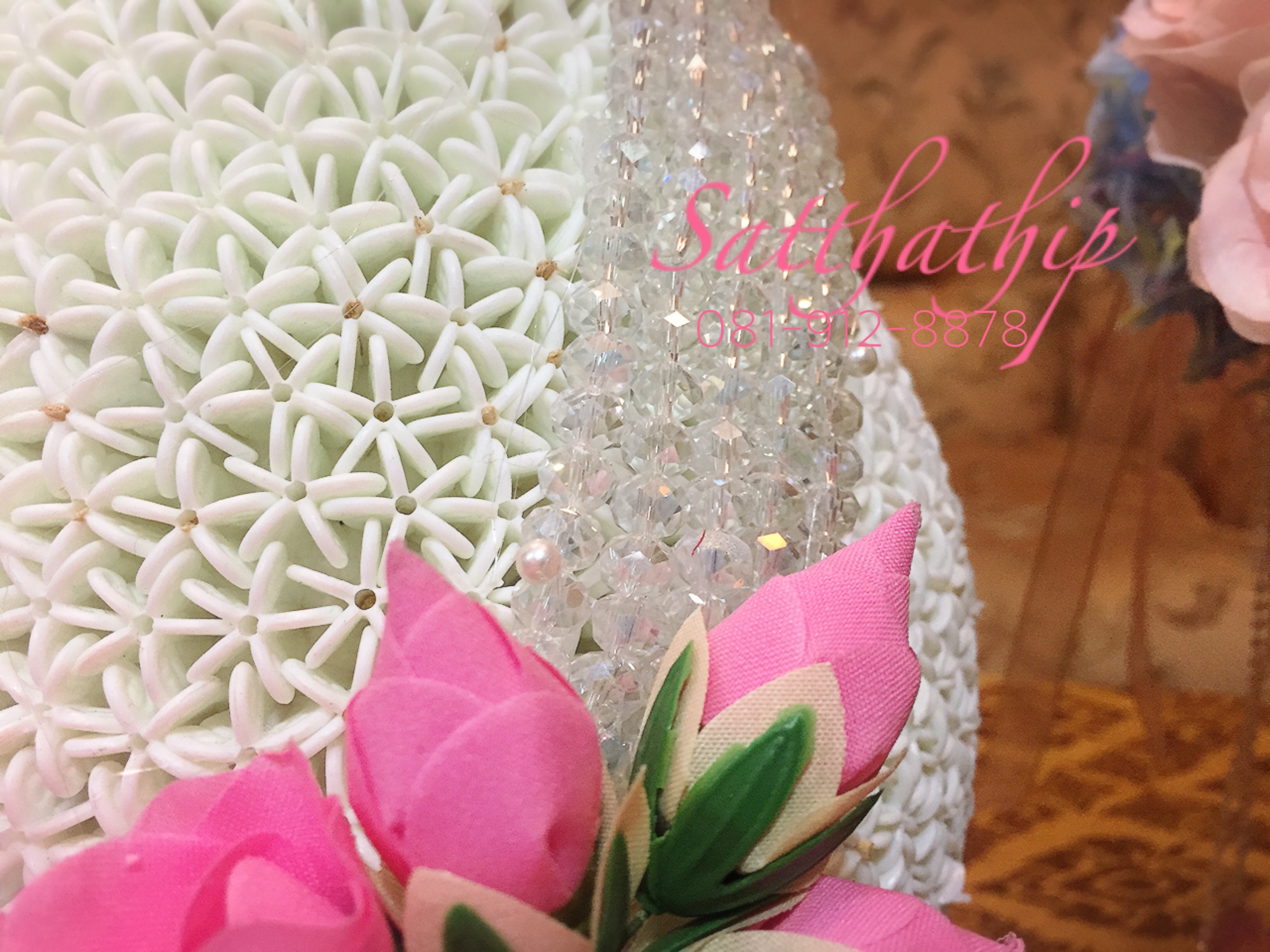 พานพุ่ม - พานพุ่มสักการะ - พานพุ่มดอกรัก - พานพุ่มดอกรักประดิษฐ์ (พลาสติก) - พานพุ่มสีขาว - Panpum