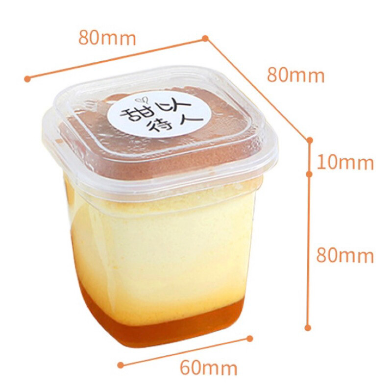 ถ้วยพุดดิ้ง PP เหลี่ยม 280 ml. ฝาปิด+ ช้อน 25 ใบ (09-8155)