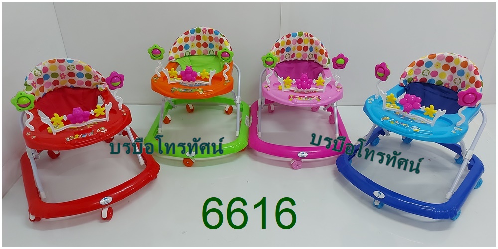 รถวงกลมพยุงตัว ตั้งไข่ รถหัดเดินเด็กขาไถ ราคาถูก