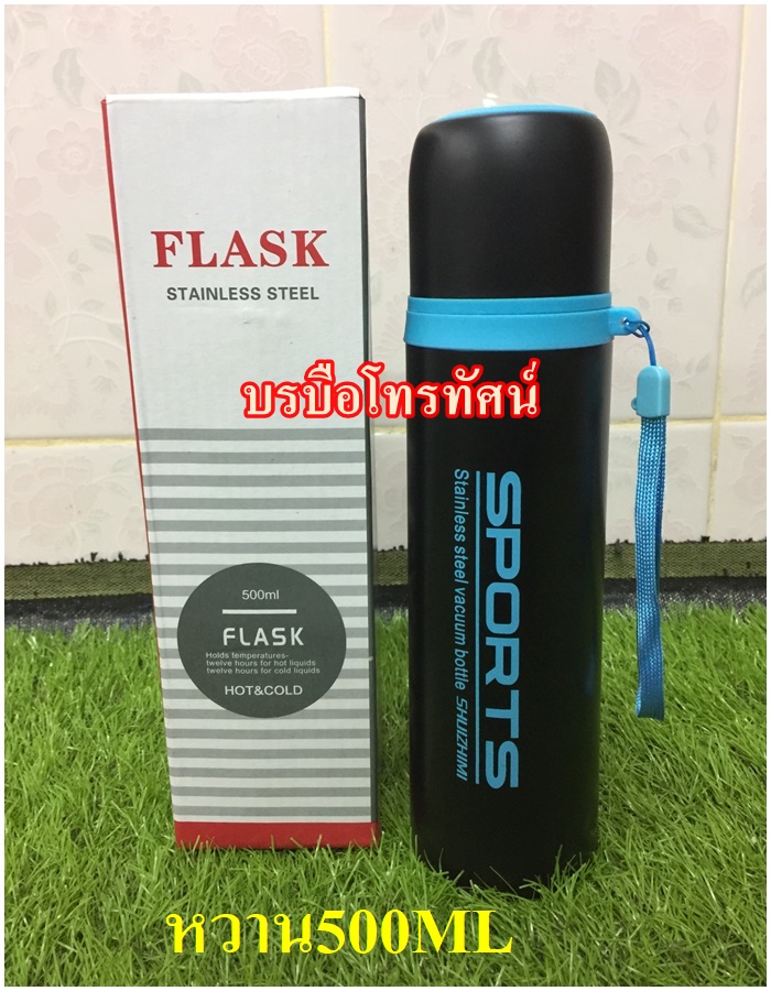 กระติกน้ำเก็บอุณหภูมิสแตนเลส #กระบอกเก็บน้ำร้อน-เย็น ขวดน้ำพกพา