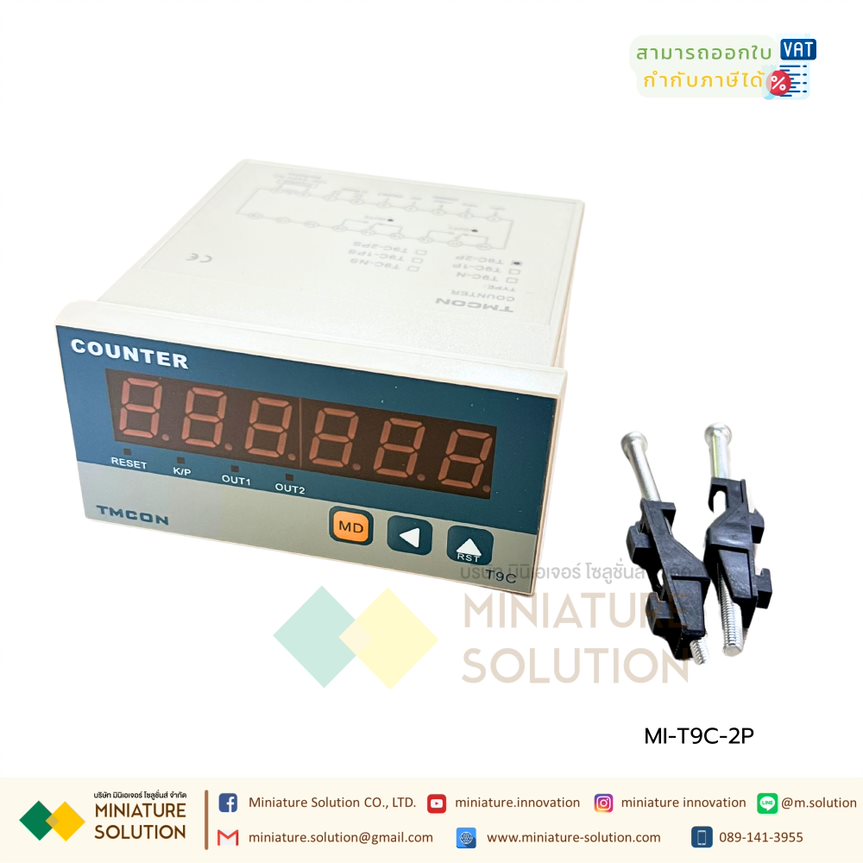 T9C-2P TMCON 6 digit 48*96mm intelligent Digital Counter Length Meter
