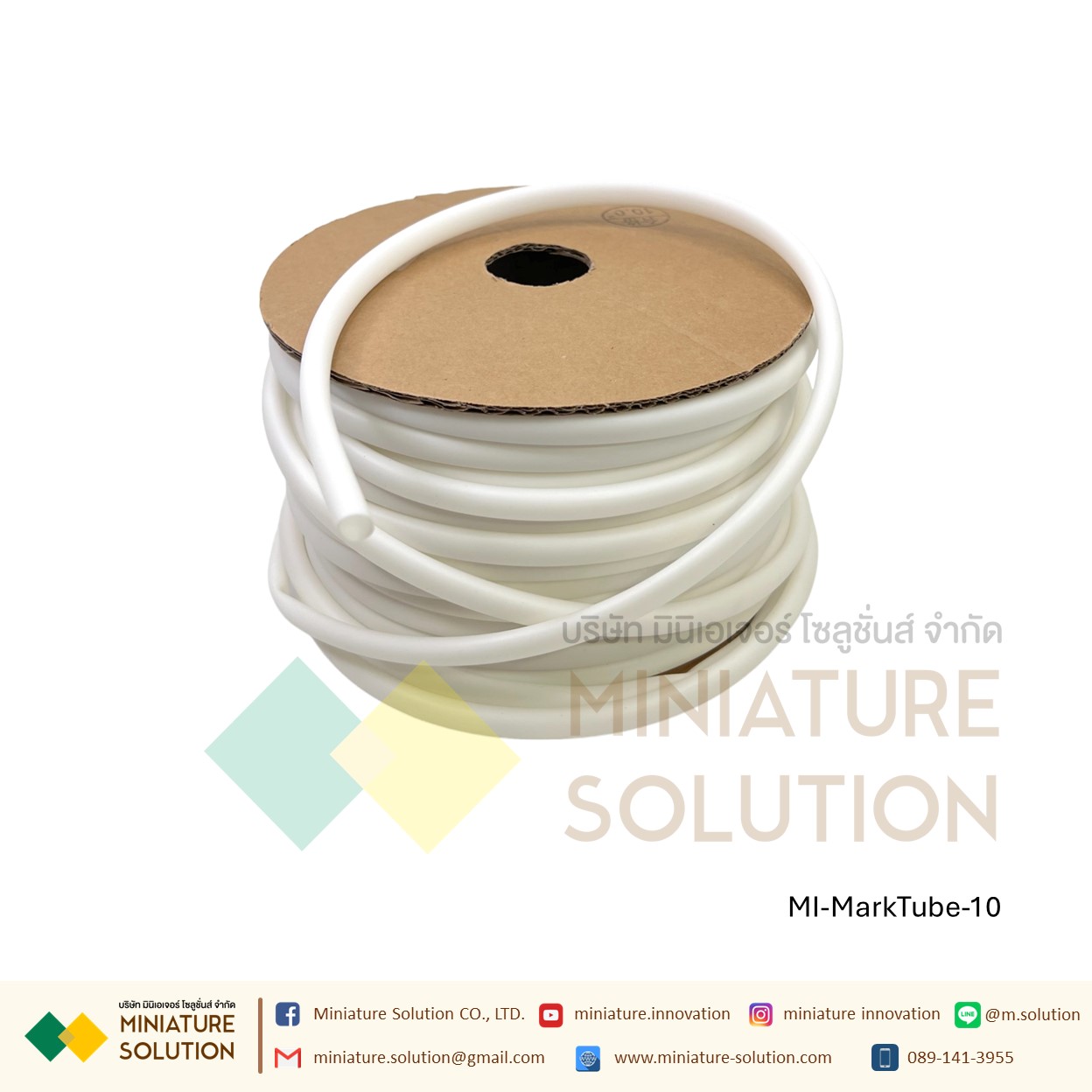 ปลอกสายไฟ PVC สีขาว Marking Tube มีให้เลือกหลายขนาด