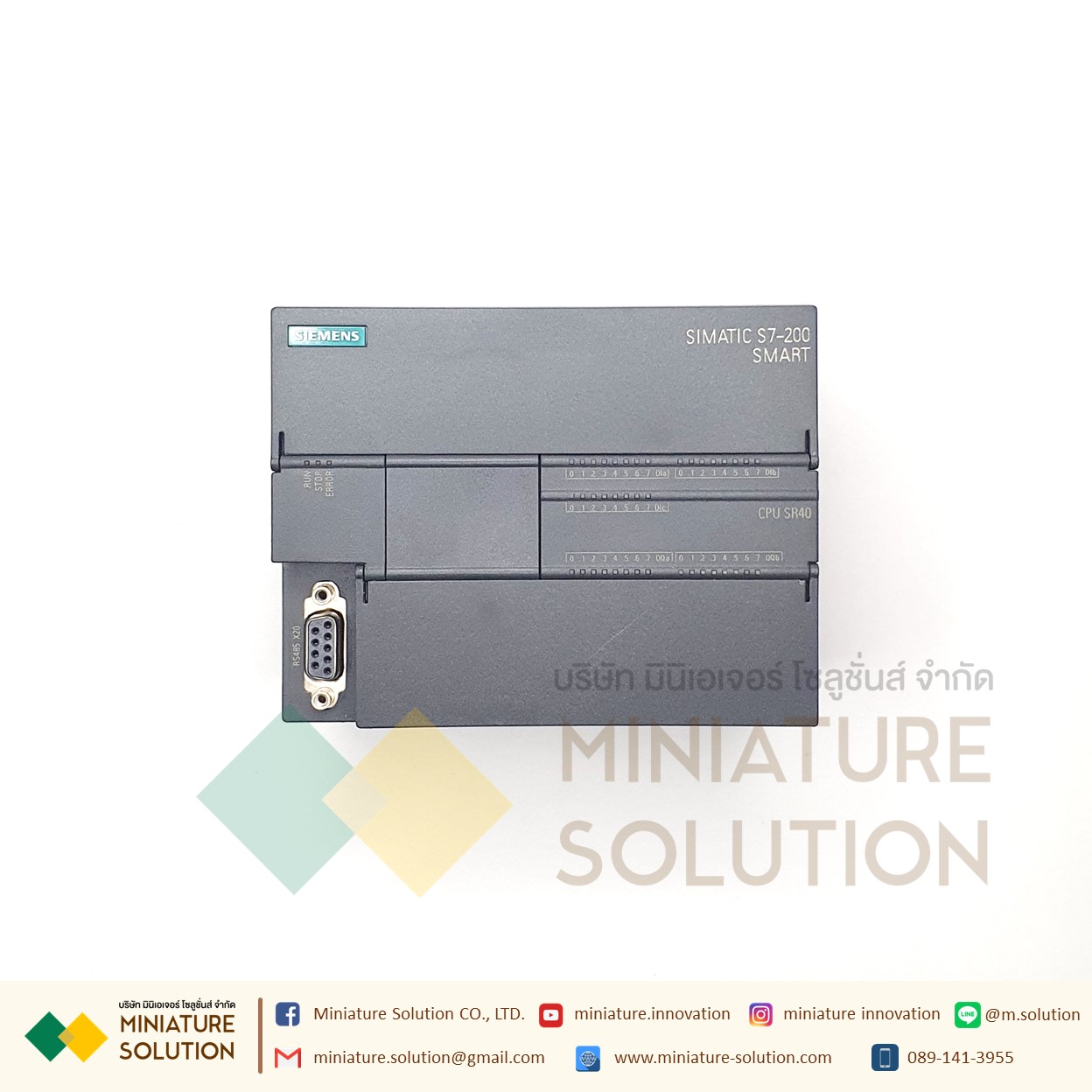 ซีเมนต์ SIMATIC S7-200 SMART PLC CPU SR20 SR30 SR40 ST20 ST30 CR20 SIEMENS analog module AE04 AE08 AM03 AM06 SB CM01 AQ01 AE01 (SR40)