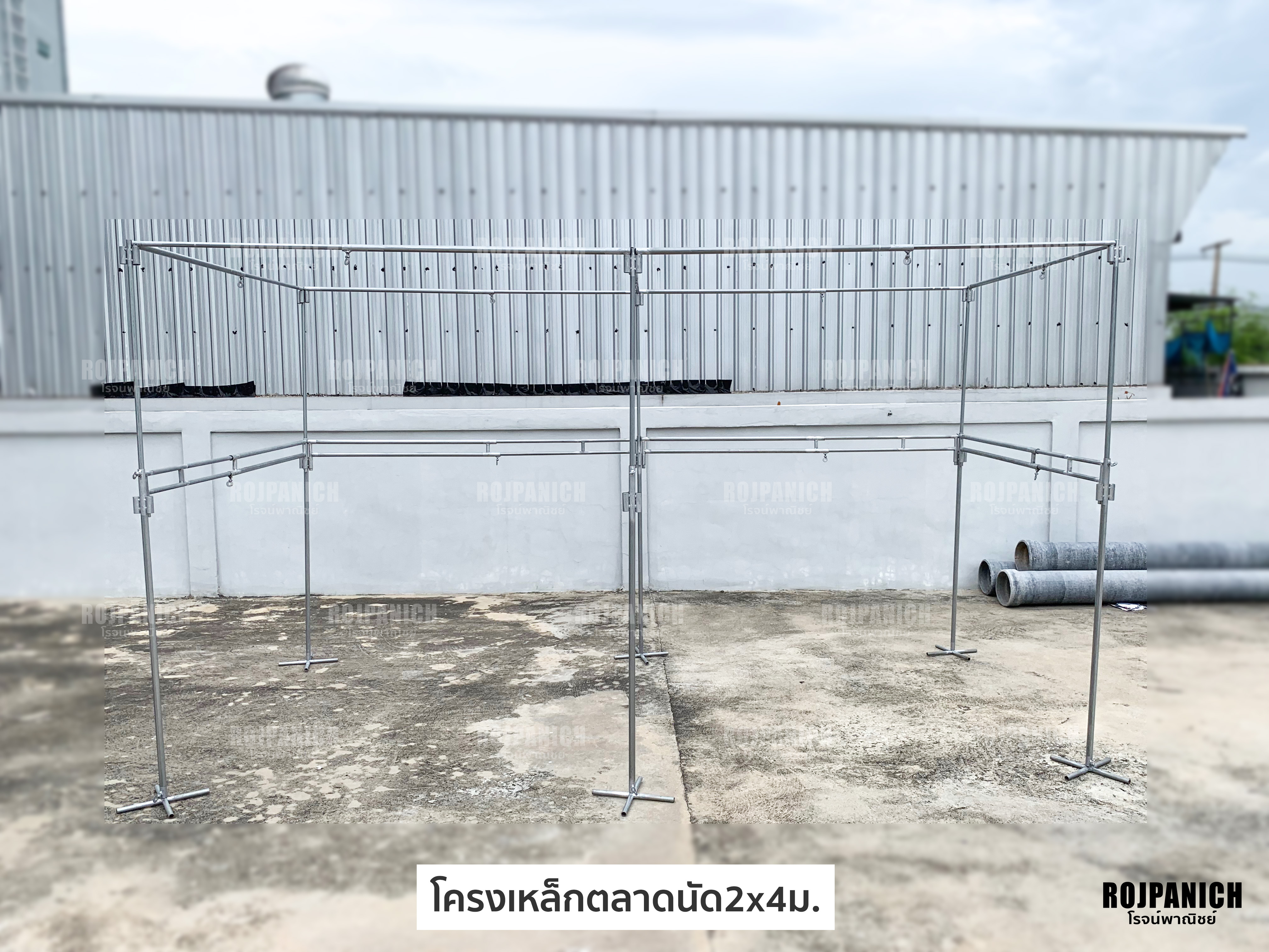 ชุดโครงเหล็กตลาดนัด2x4ม.