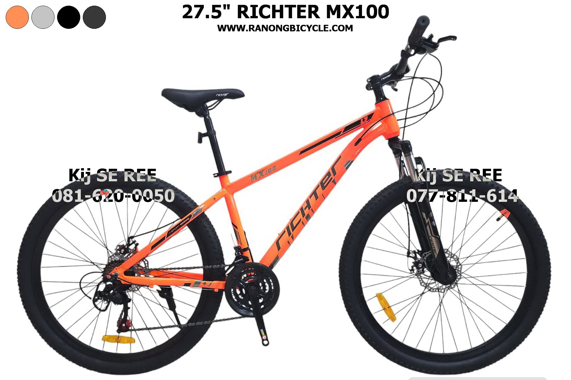 จักรยาน 27.5" RICHTER รุ่น MX100