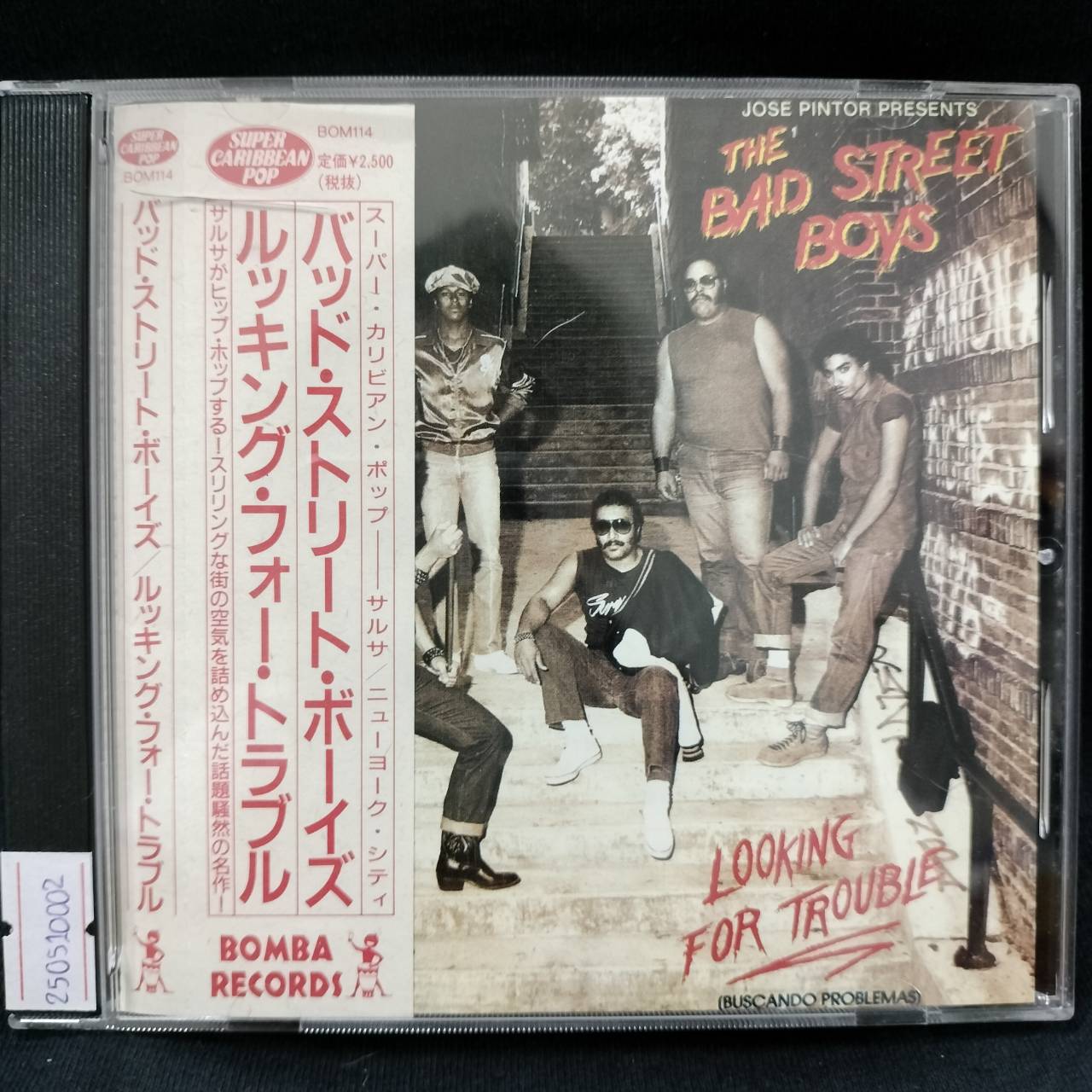 Jose Pintor Presents The Bad Street Boys – Looking For Trouble = Buscando Problemas / JAPAN / แผ่นดี / มี Obi