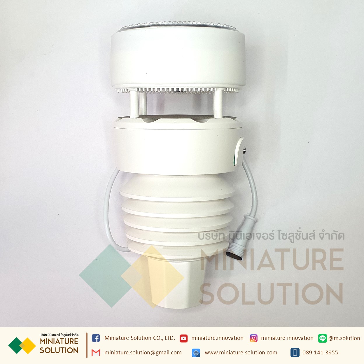MISOL Weather station เครื่องวัดสภาพภูมิอากาศ อุณหภูมิ ความชื้น ปริมาณน้ำฝน ความเร็วลม ความเข้มแสง แรงดันบรรยากาศ