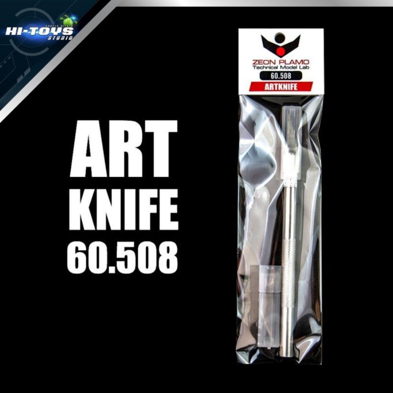 Zeon Plamo(ซีออน พลาโม) - 60.508 ART KNIFE