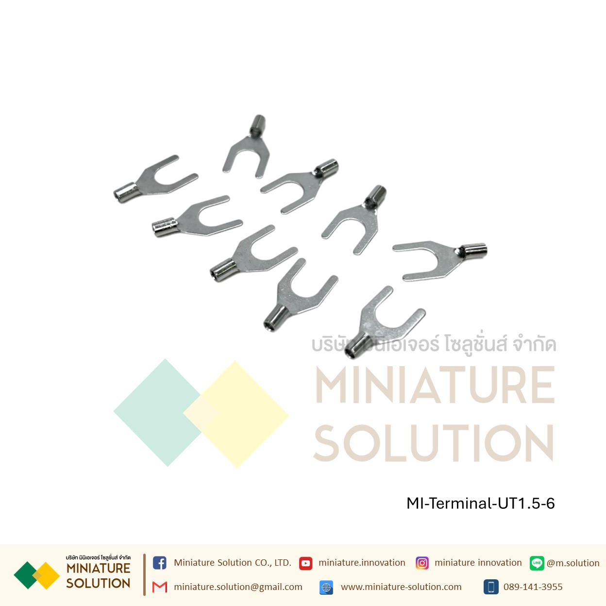 [ 100ชิ้น/แพ็ค ] หางปลา หางปลาแฉก หางปลาเปลือย หางปลาเทอร์มินอล UT1.5-3 UT1.5-6 UT2.5-4 (UT1-3/1.5-3/1.5-6/2.5-4/6-5)