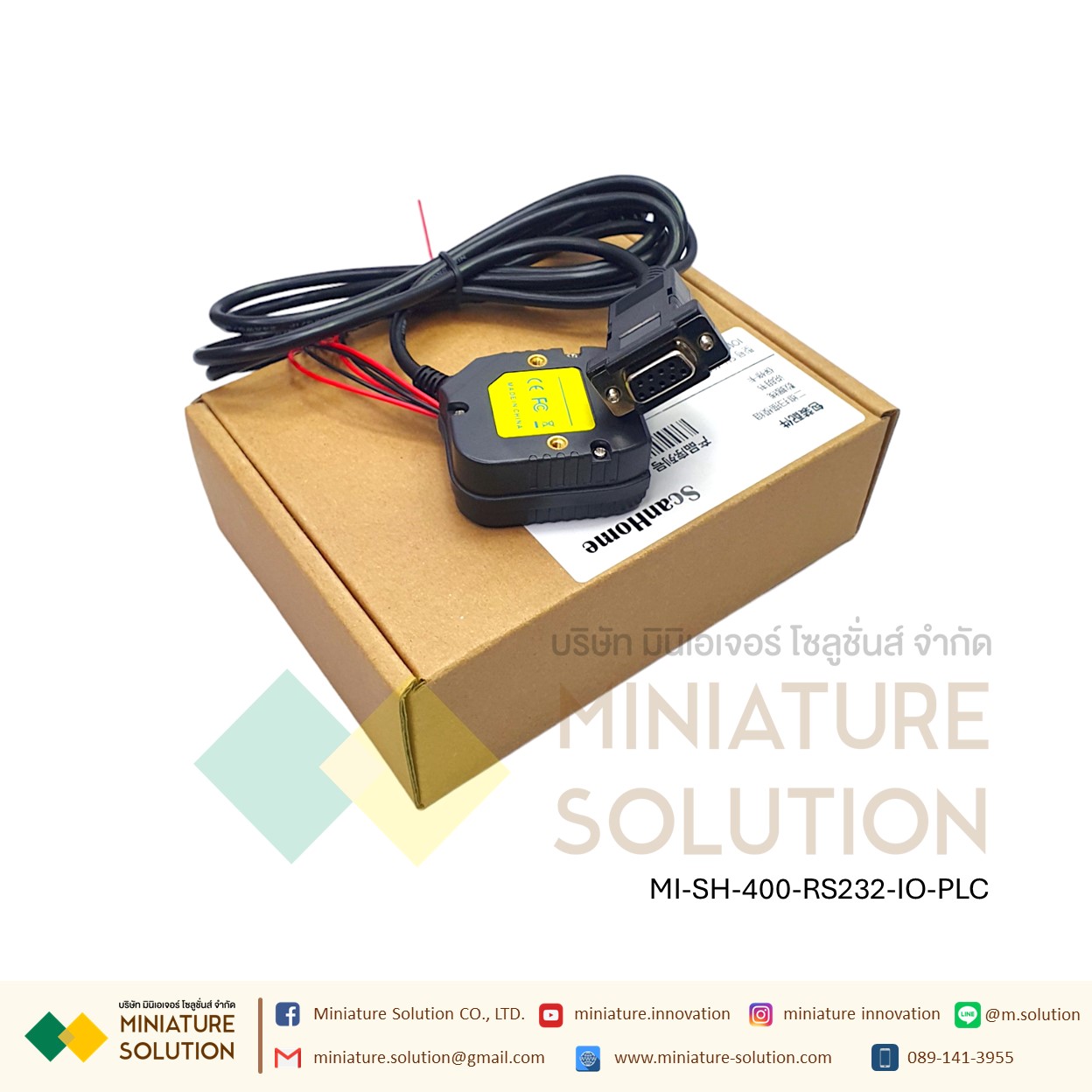 ScanHome เครื่องอ่านบาร์โค้ด Scanner Module 2D barcode Scanner head Module fixed USB TTL RS232 RS485