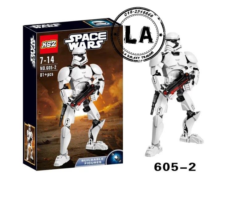 เลโก้จีน KSZ.605-2 ชุด Starwars Bionicle