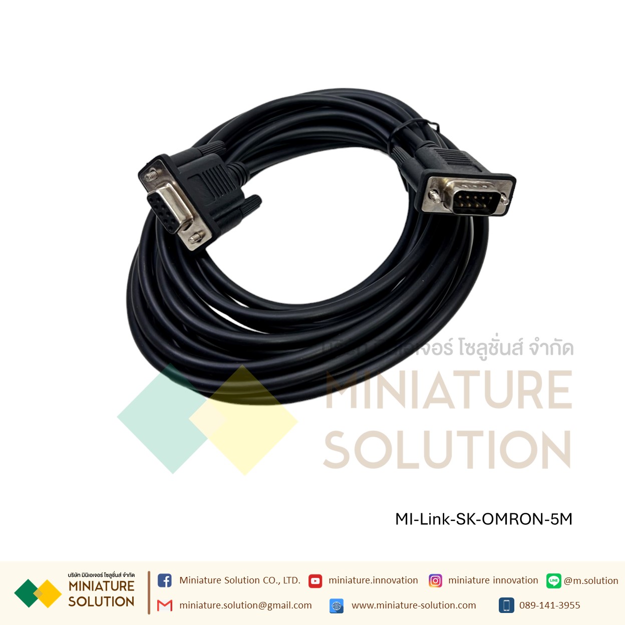 สาย PLC OMRON to HMI SAMKOON 3M RS232 (SAMKOON CABLE TO OMRON PLC) 3 เมตร 5 เมตร