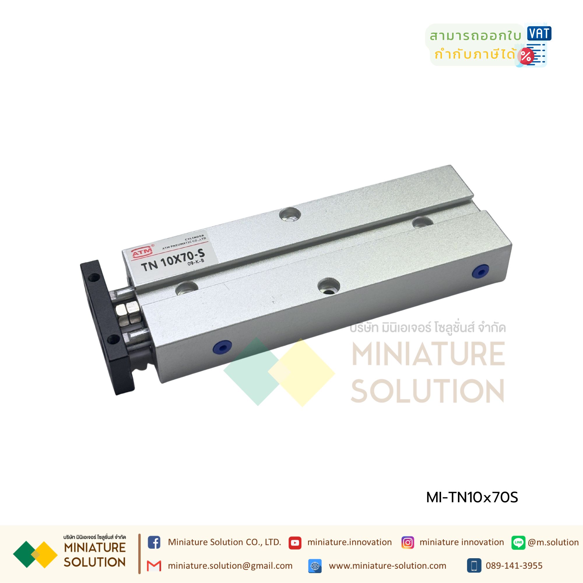 TN10-xS TN10 TN16 TN20 TN25 TN32 X10 X20 X30 X40 X50 X75 X100 X25 S กระบอกลม แบบแกนคู่ กระบอกลมคอมแพ็ค 2 แกน Twin-Rod Cylinder compact Double-shaft Air Pneumatic